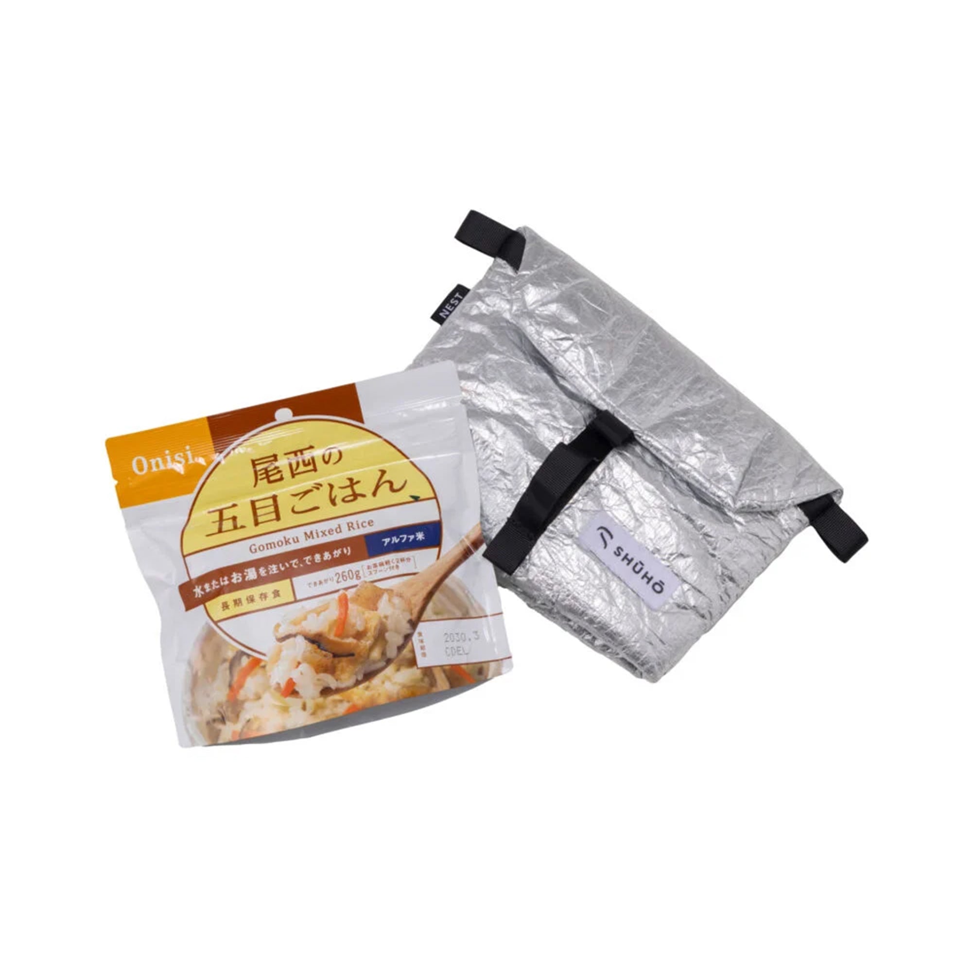 Food Nest Small