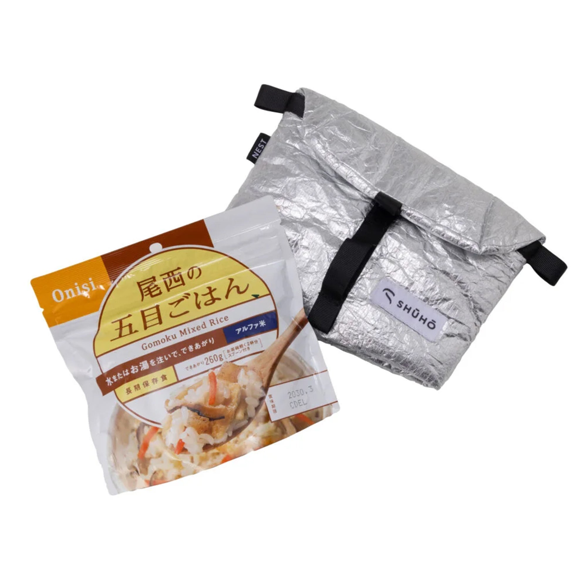 Food Nest Small