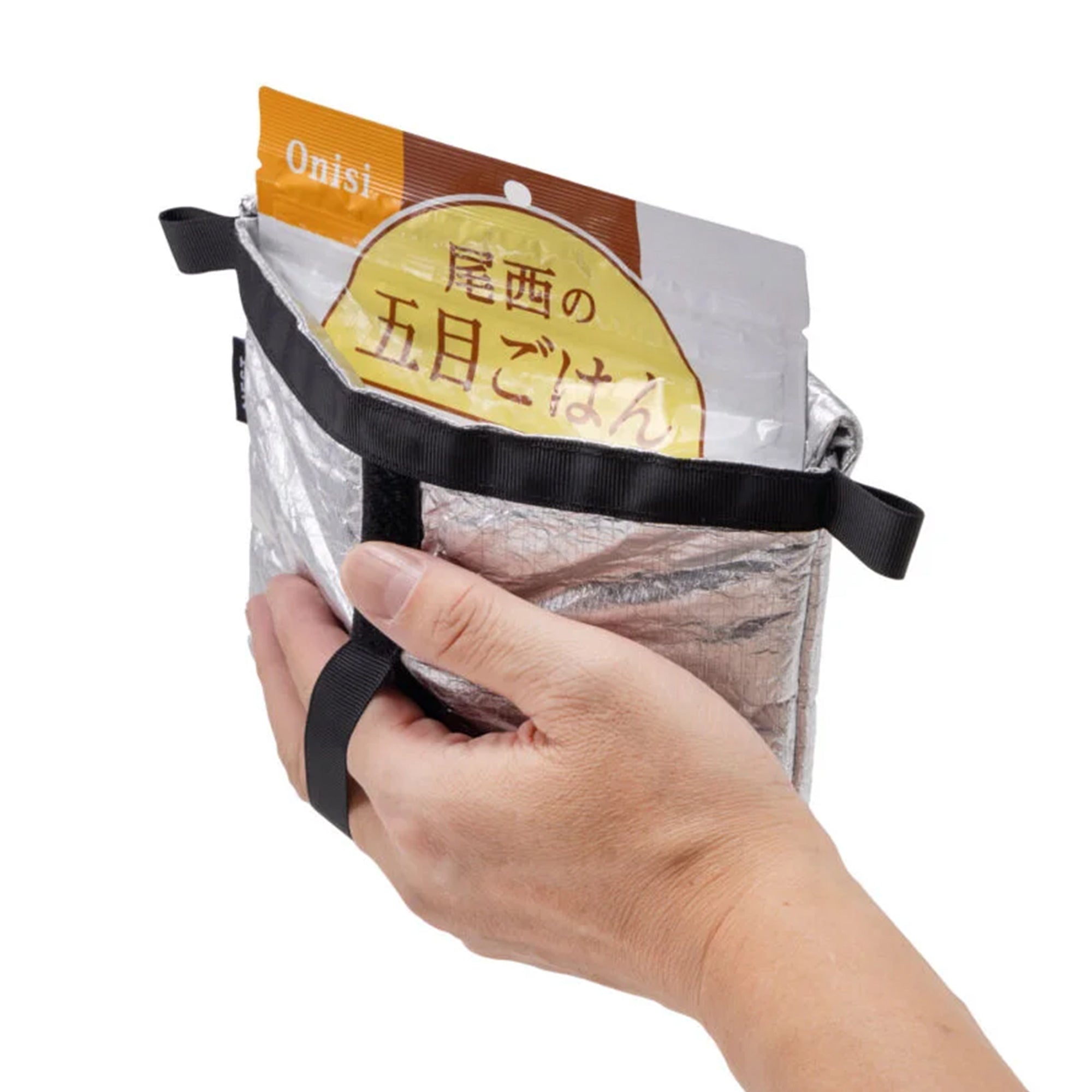 Food Nest Small