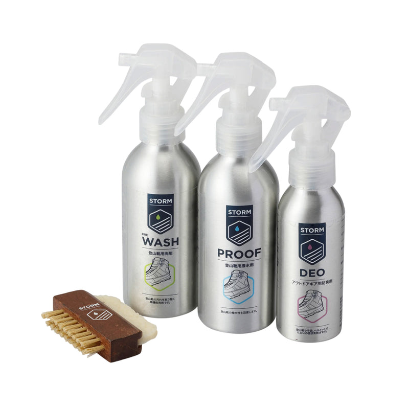 Foorwear Care Kit