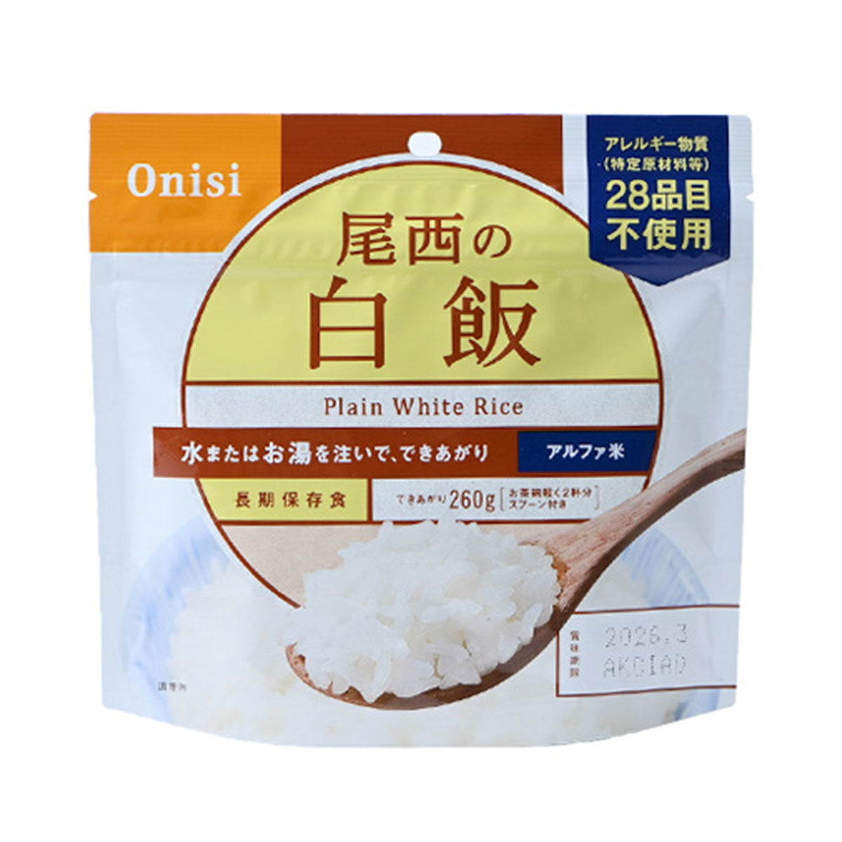 尾西食品 アルファ米 [尾西食品]