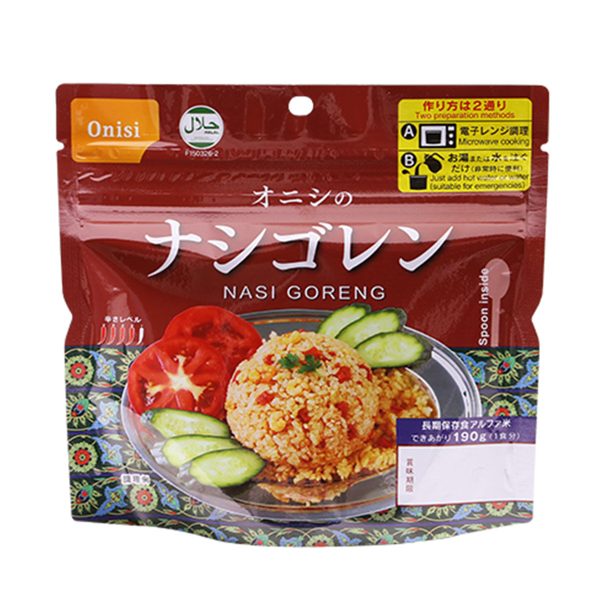 オニシのビリヤニ 80g [尾西食品]