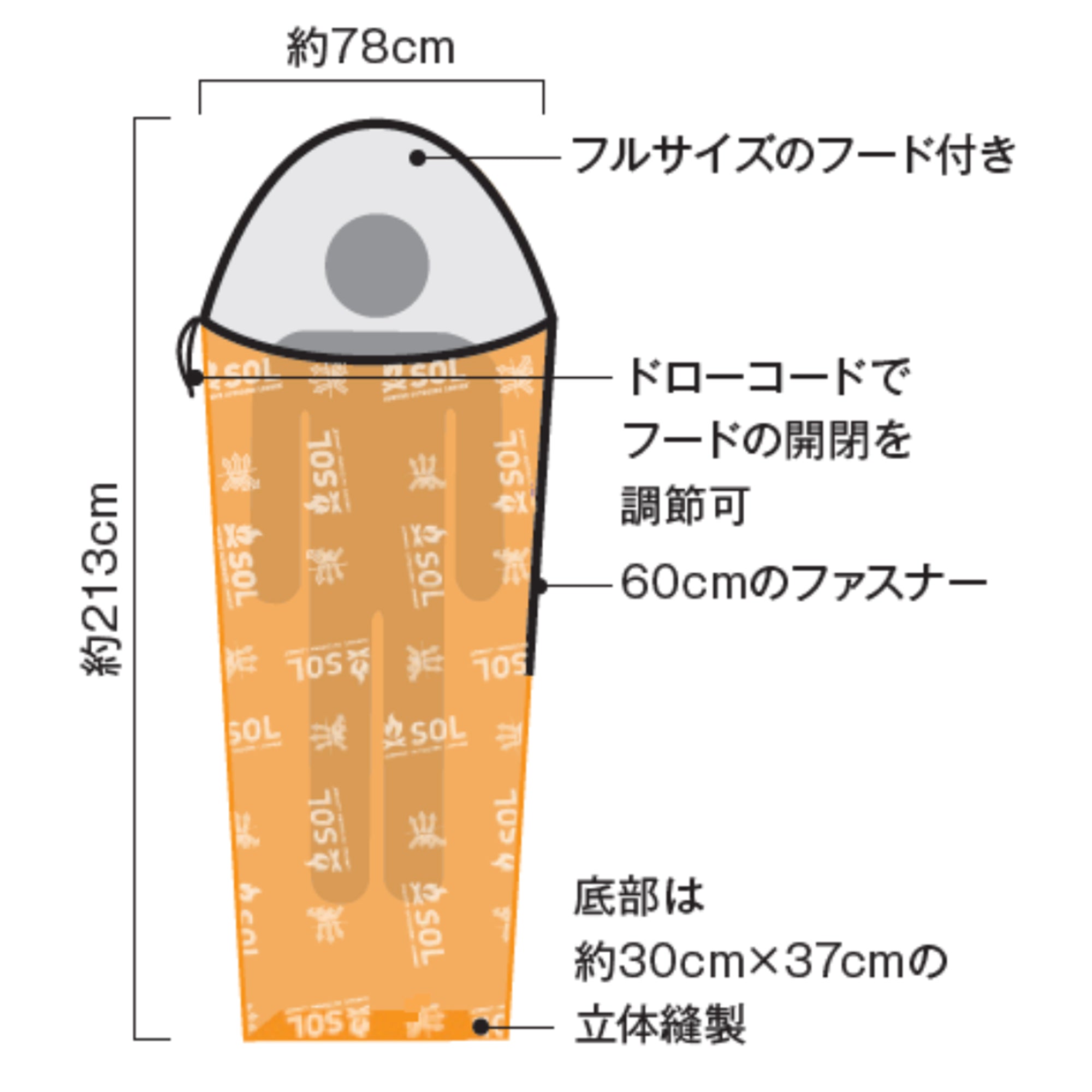 SOL ESCAPE Bivvy XL / エスオーエル エスケープビビィ XL