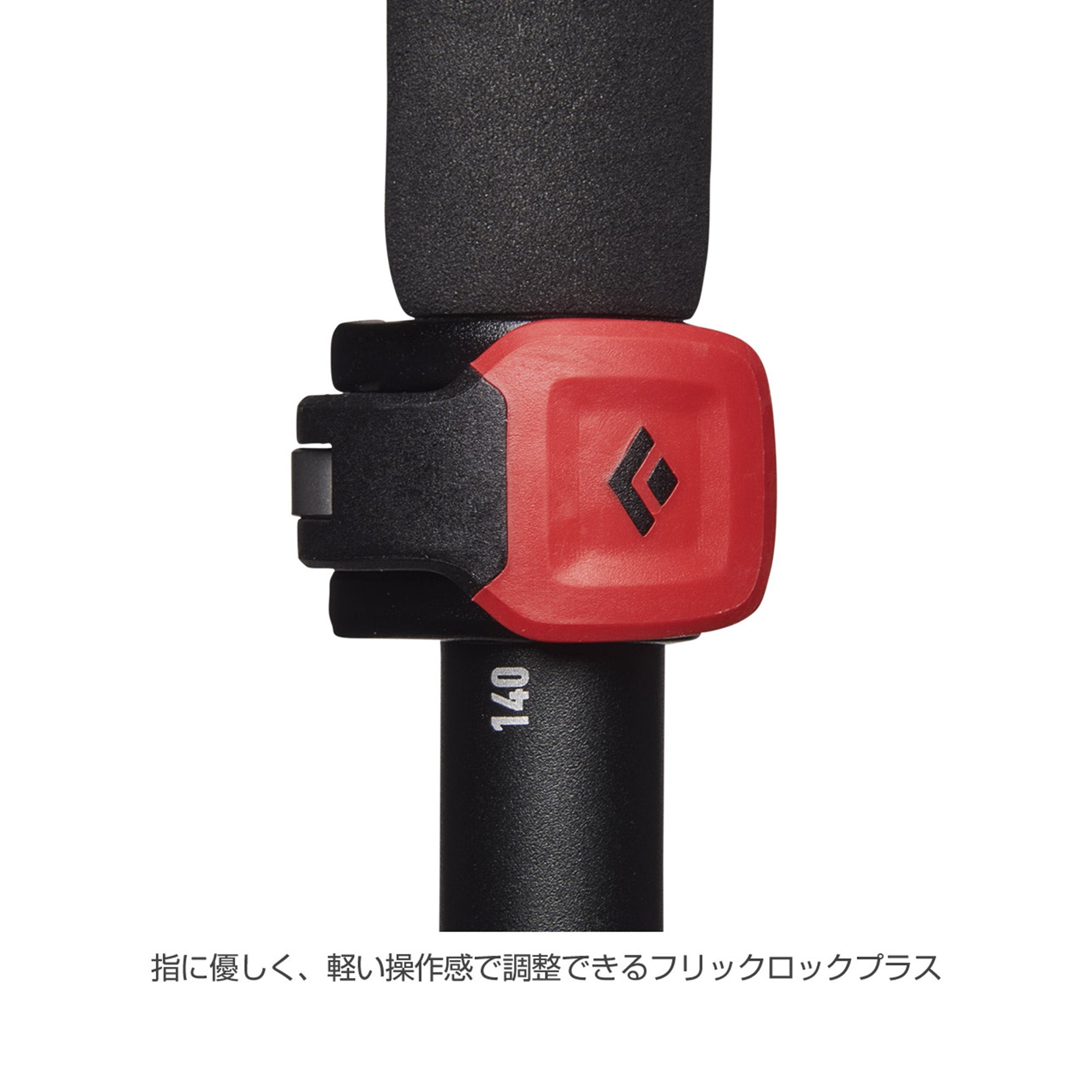 Pursuit FLZ