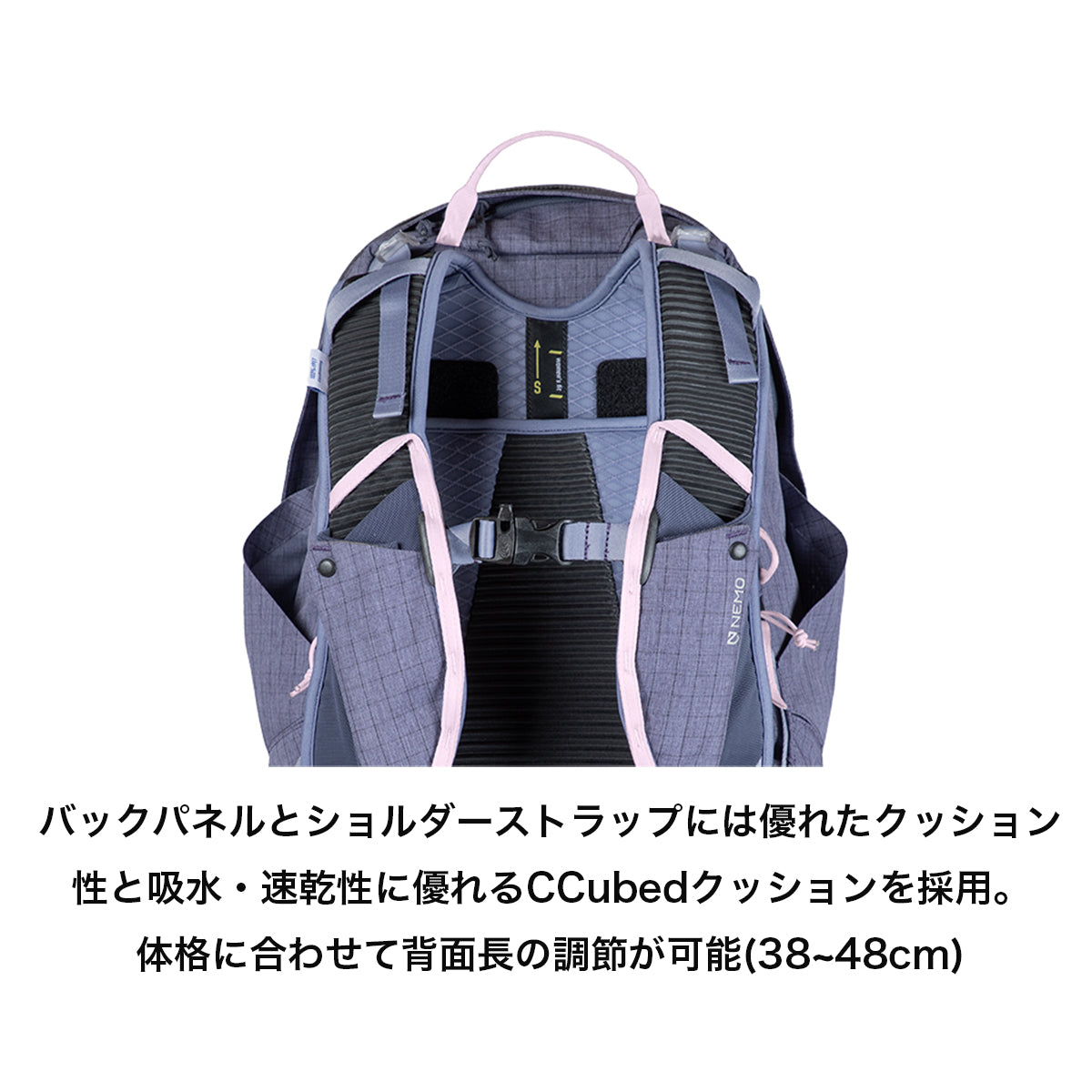 [SALE 20] Women's Resolve 25L Resolve 25 W [Nemo Nimo]