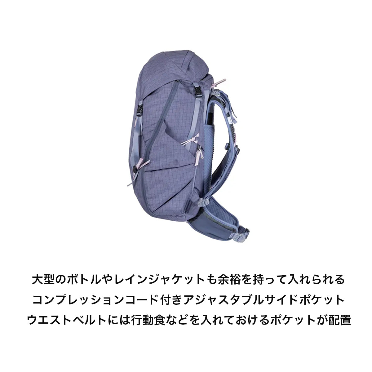 [SALE 20] Women's Resolve 35L Resolve 35 W [NEMO Nimo]