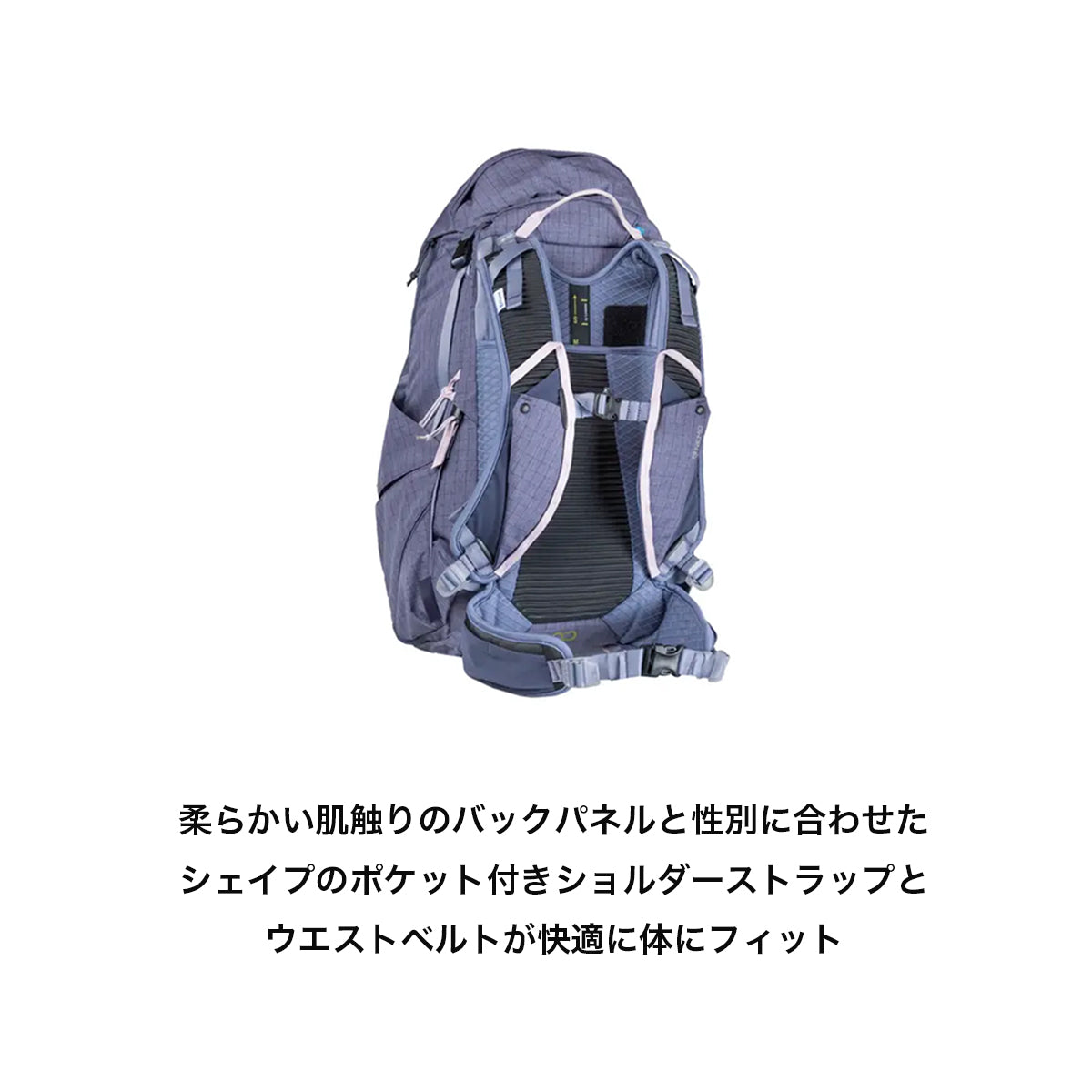 [SALE 20] Women's Resolve 35L Resolve 35 W [NEMO Nimo]