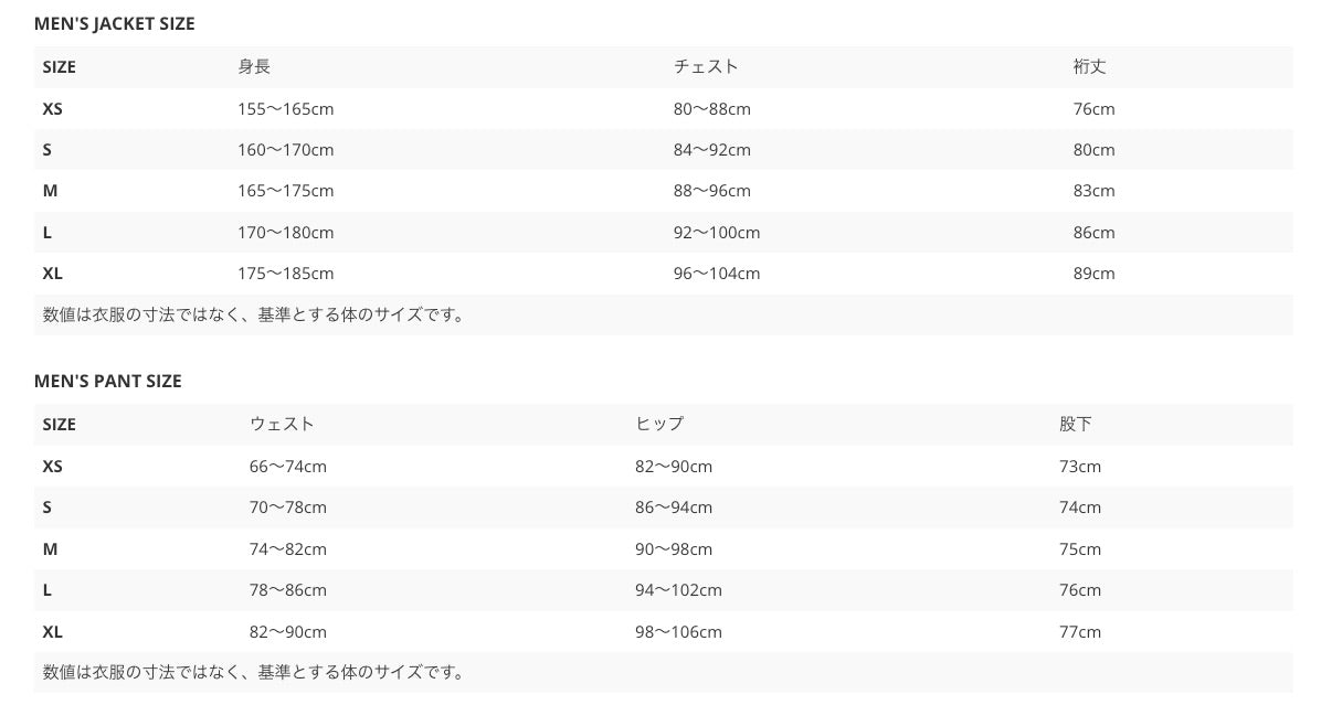 TB Pow Hounds L/S Tee Men's ※返品交換不可商品