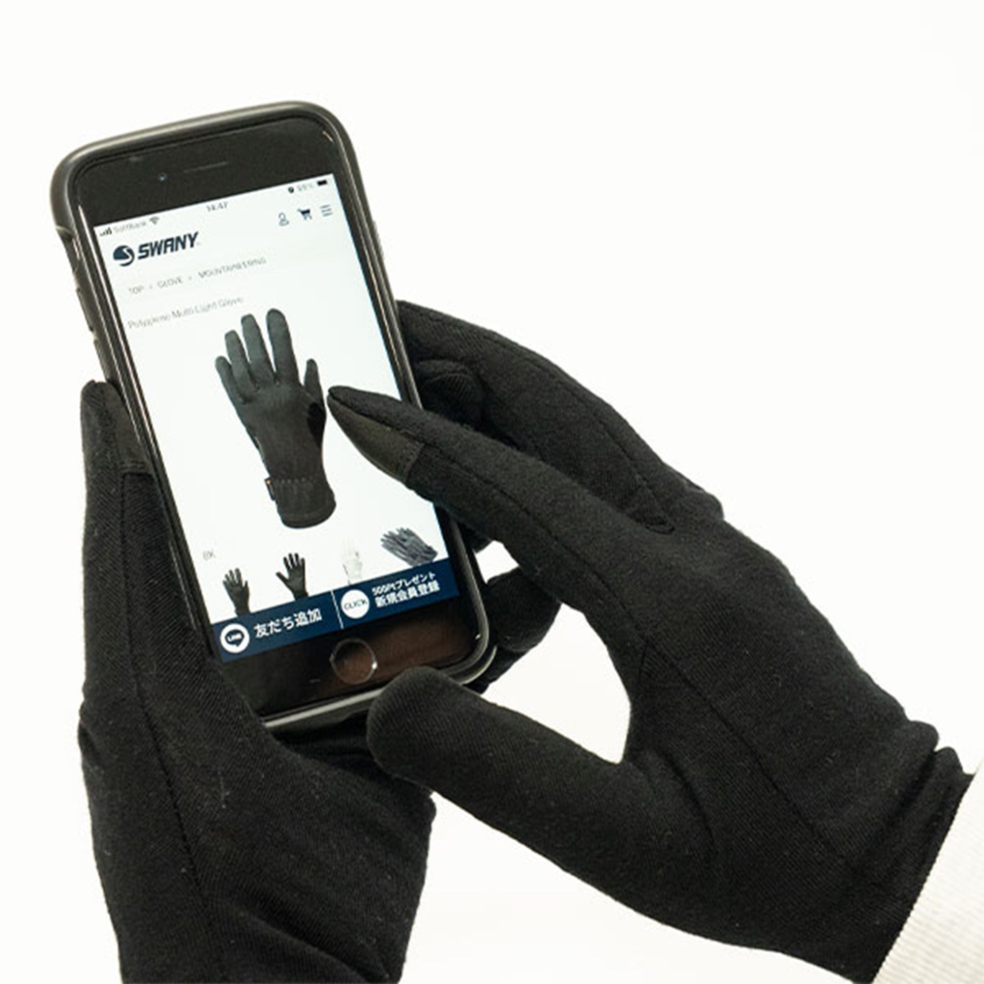 Pure Merino Glove Men's