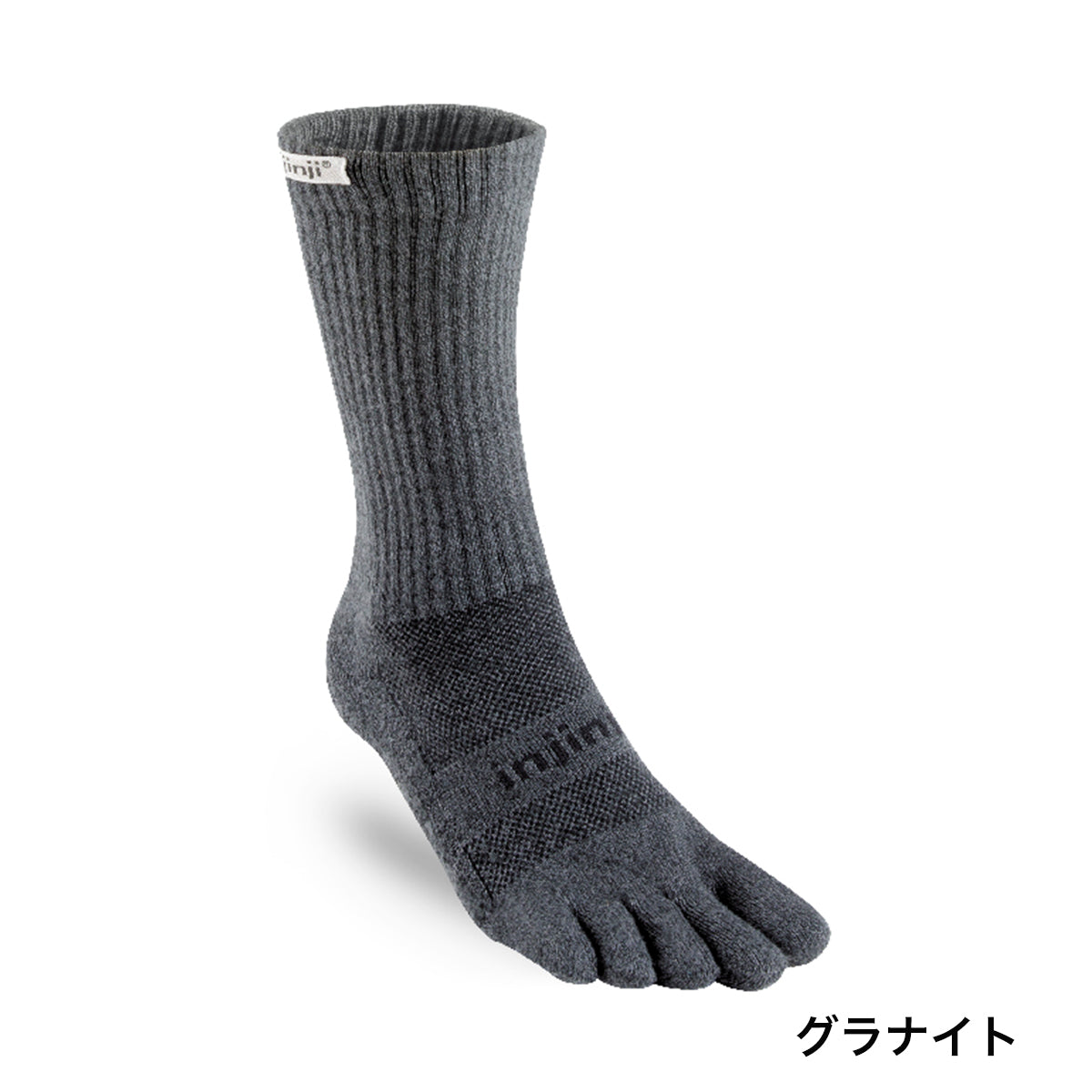 5 finger crew socks trail Midweight [Injinji Inji]