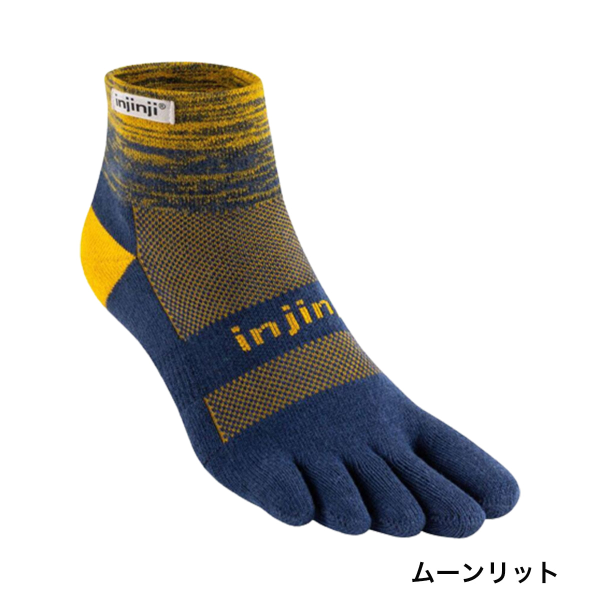 injinji injinji trail midweight mini crew