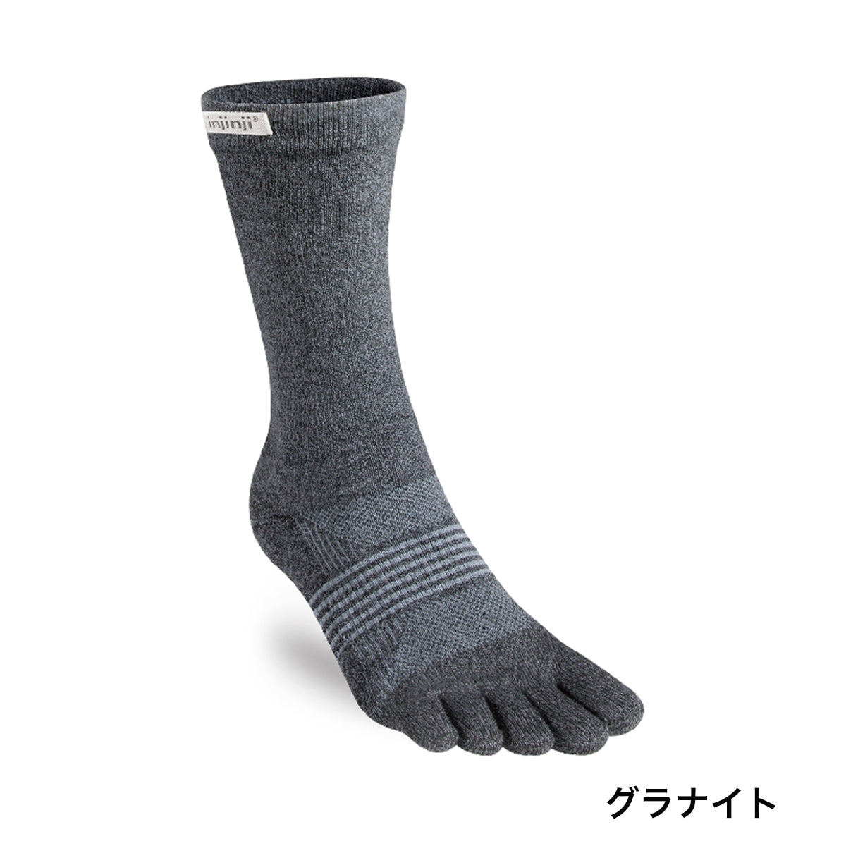 injinji injinji Trail Midweight Crew Women's