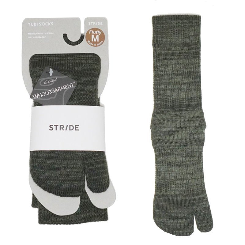 足袋型 クルーソックス ユビ ソックスフラッフィー Yubi Socks FLUFFY [STRIDE ストライド] ホールガーメント 足袋型靴下 - STRIDE LAB ONLINE STORE（ストライド ラボ）