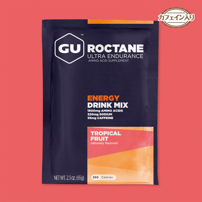 GU Goo Goo Roctane Energy Drink Mix